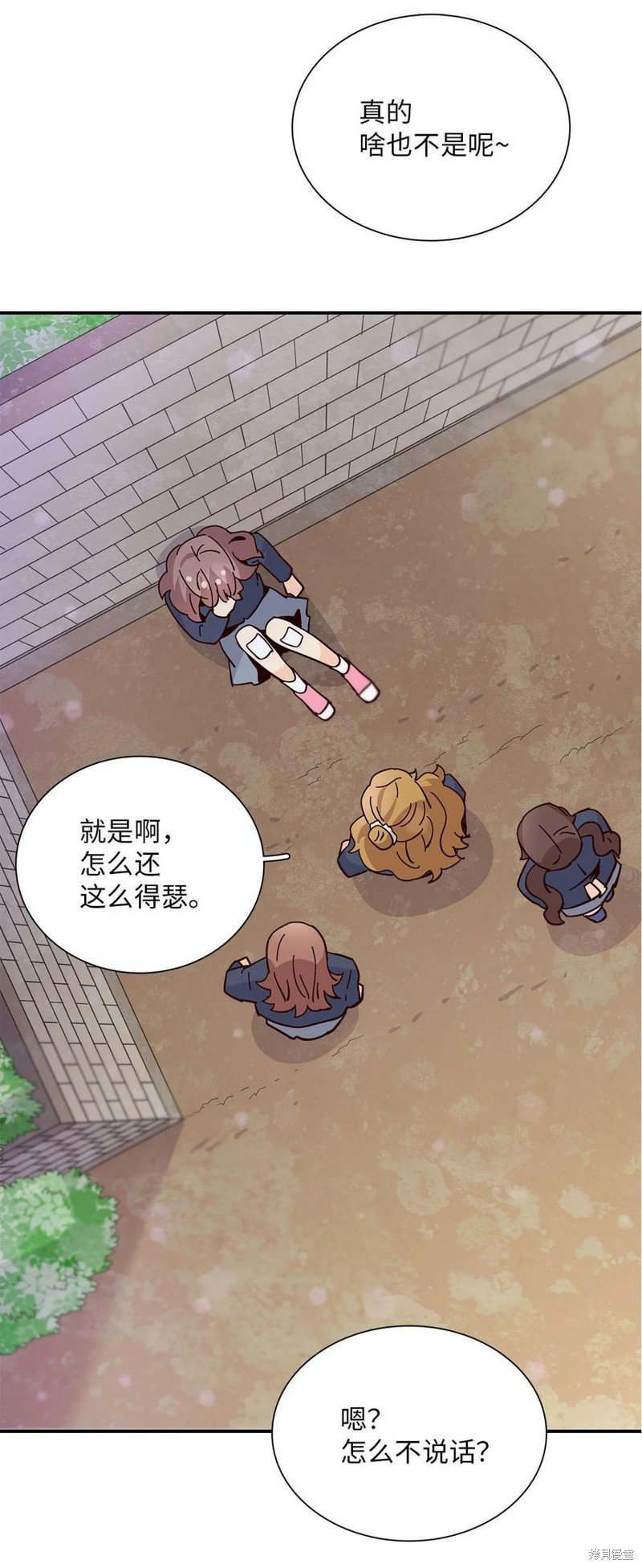 第100话