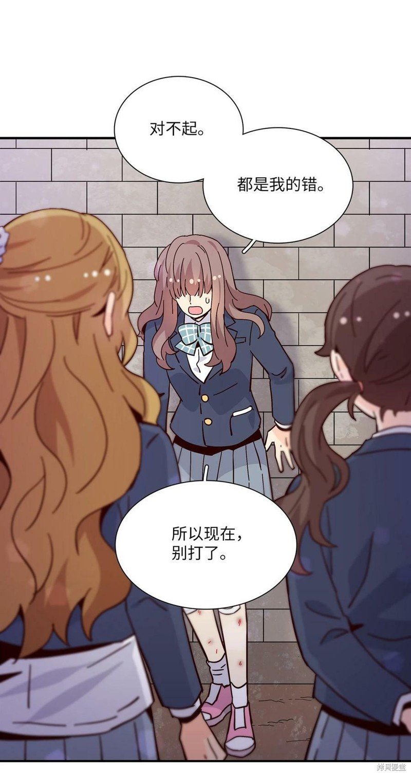 第100话