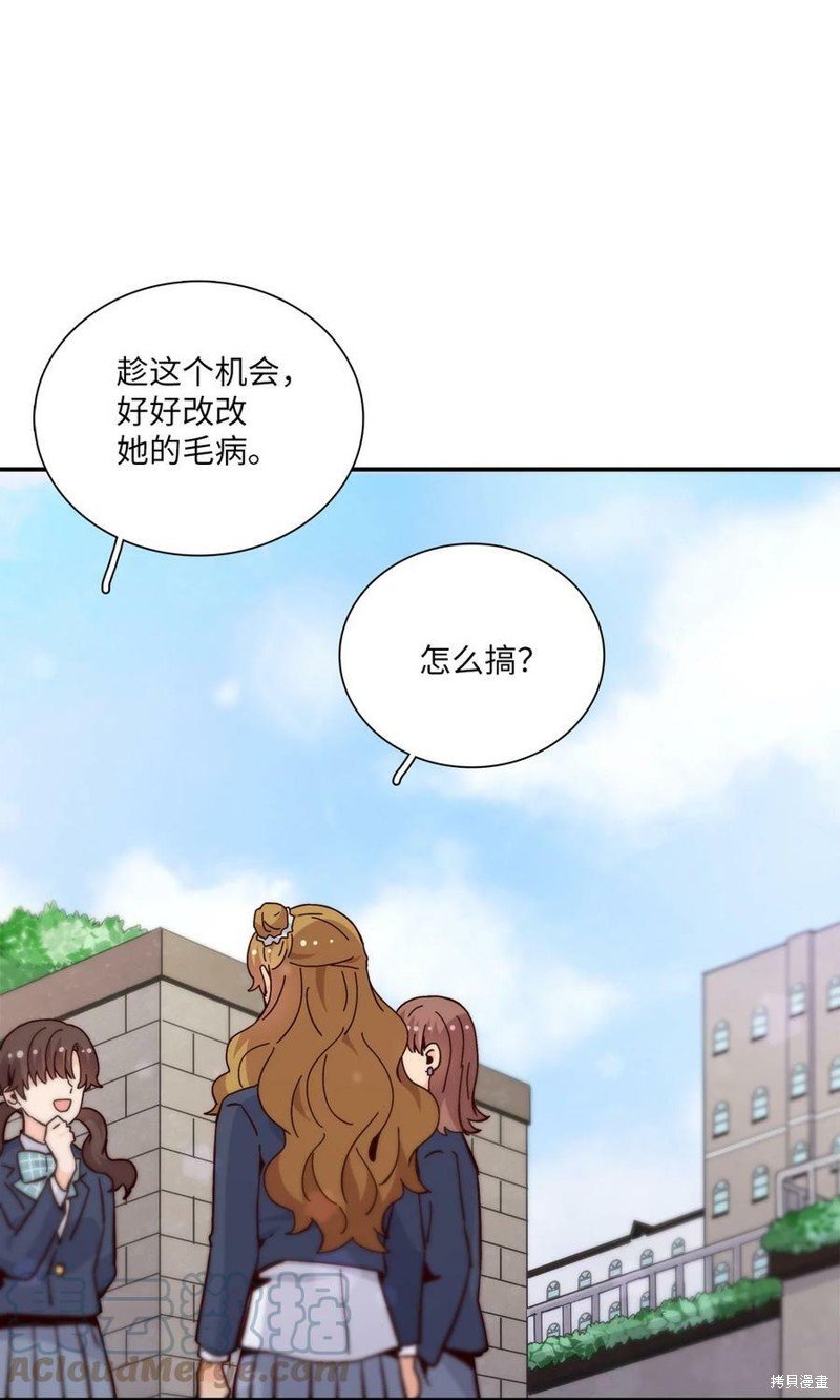 第100话