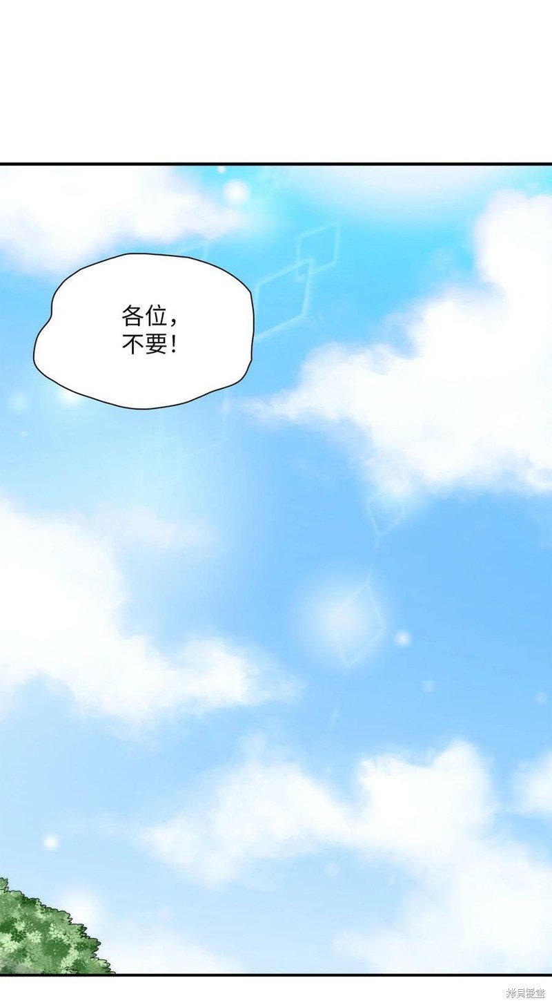 第100话