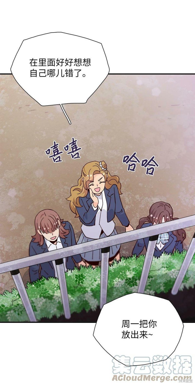 第100话
