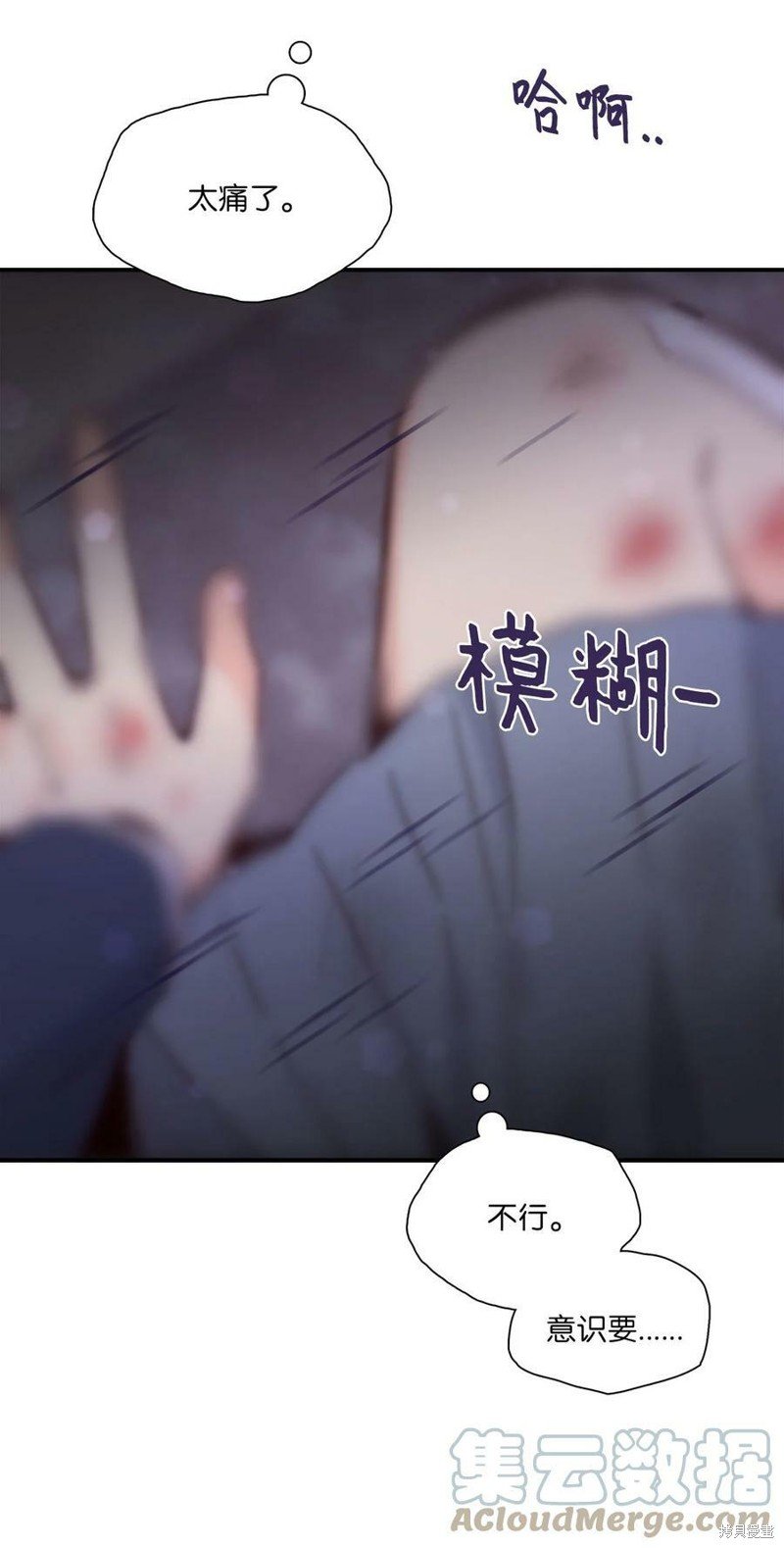 第100话