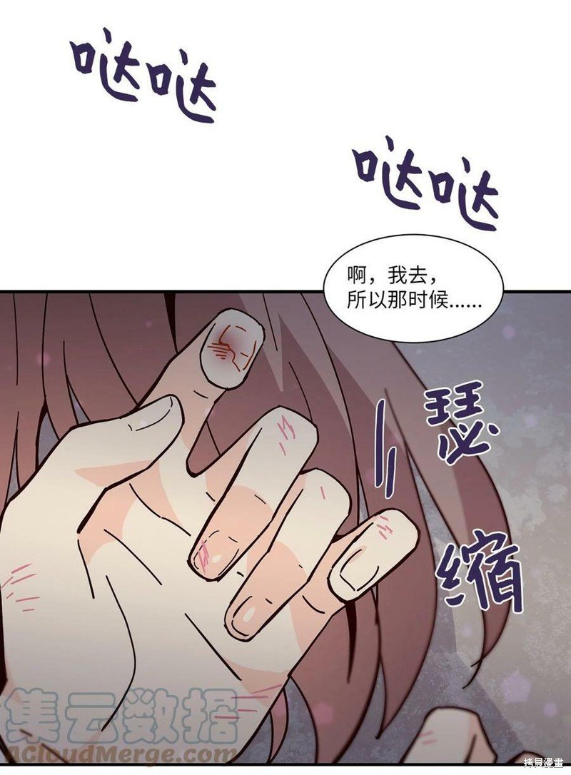 第101话