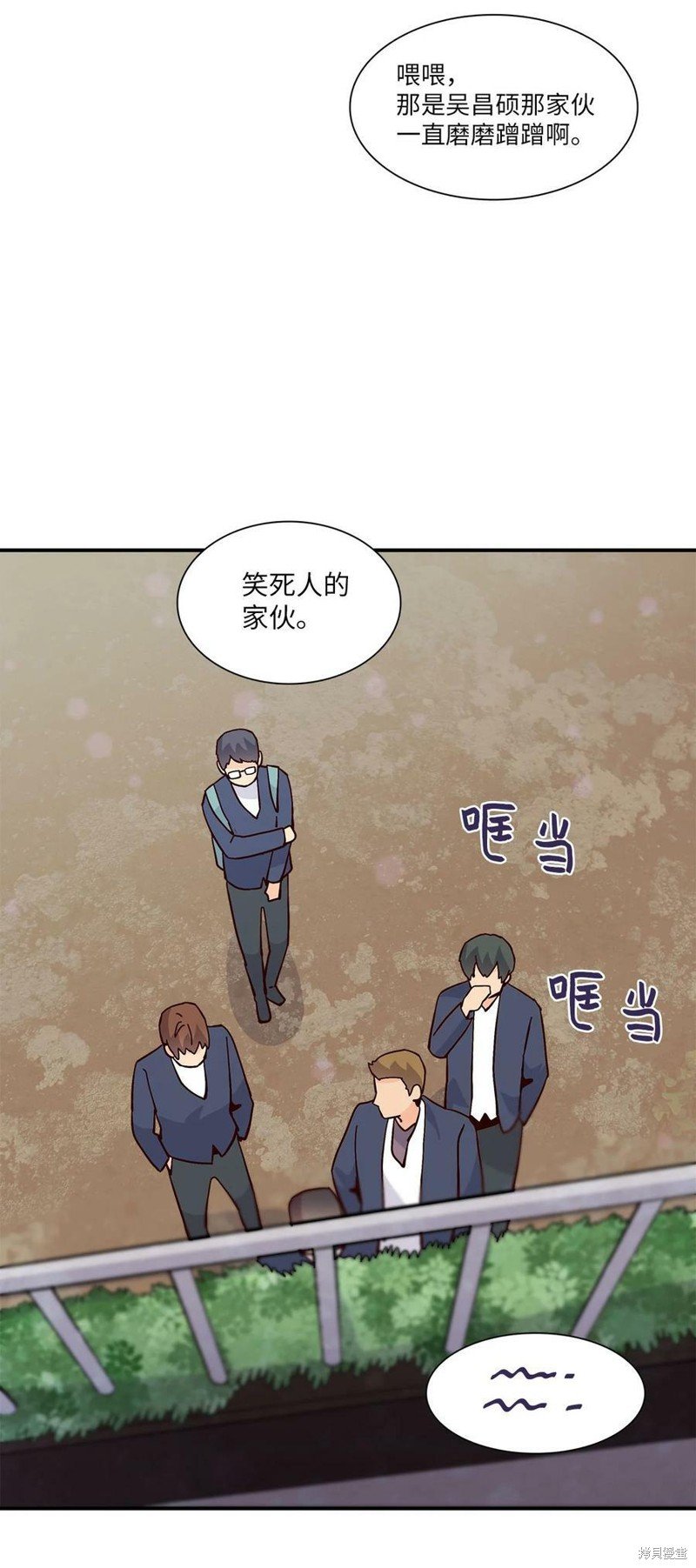第101话