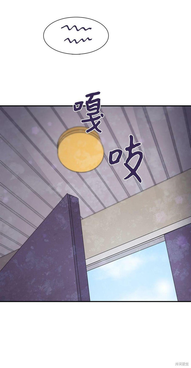 第101话