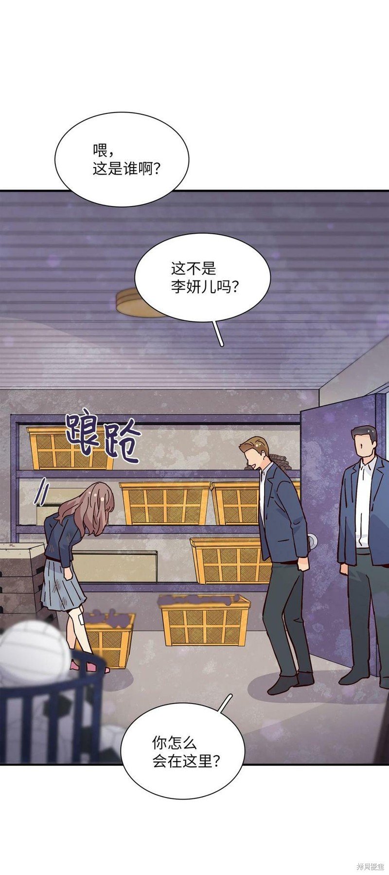 第101话
