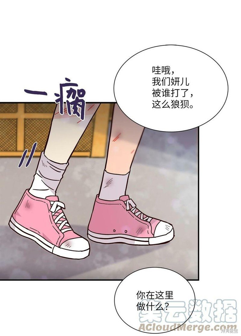 第101话