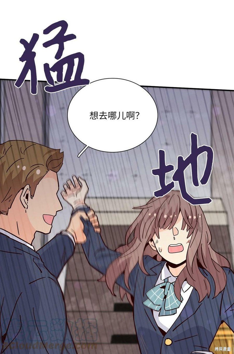 第101话