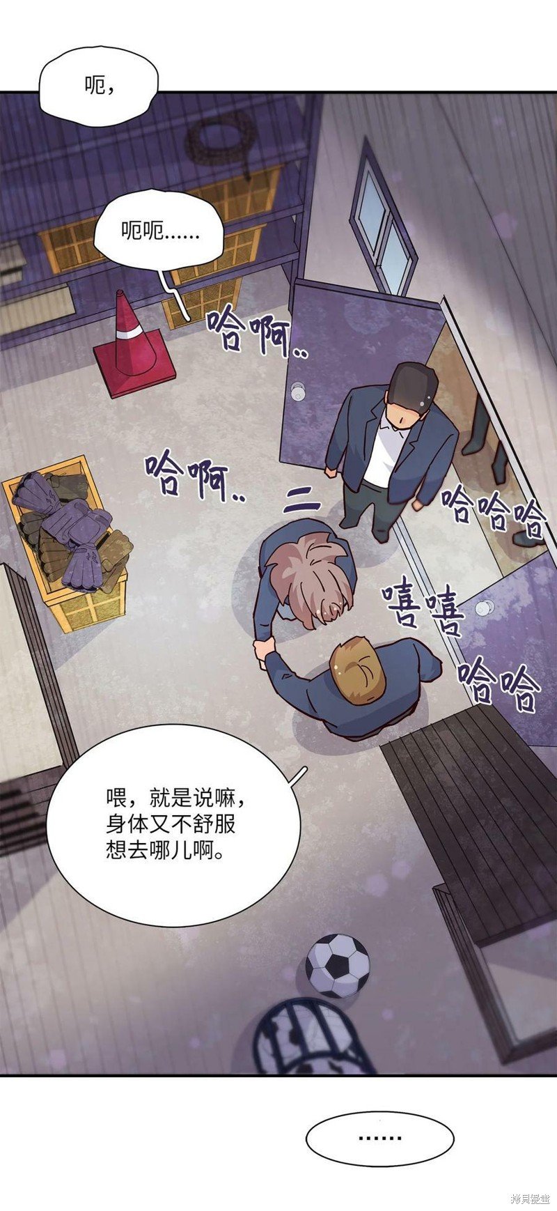 第101话