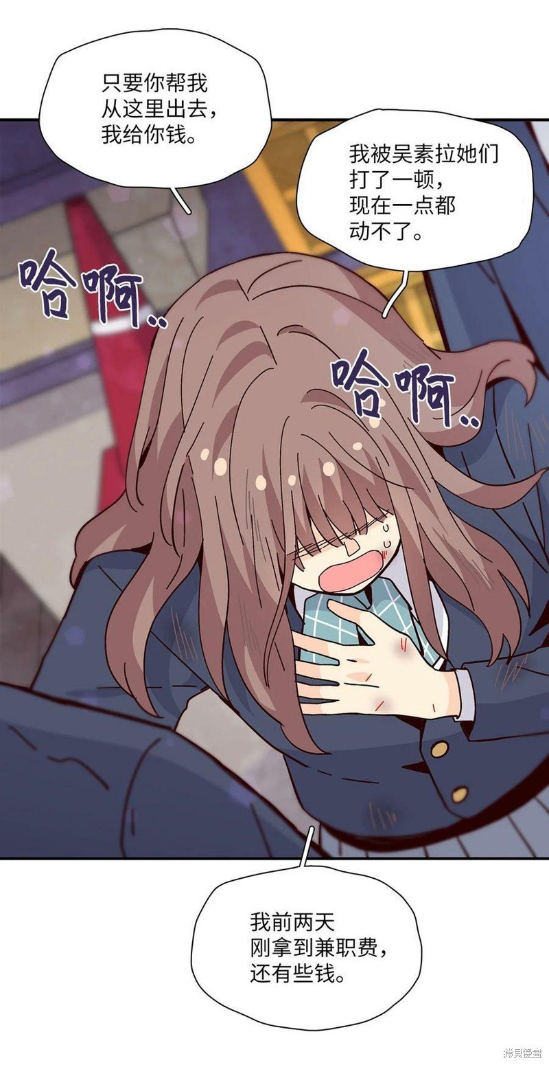 第101话