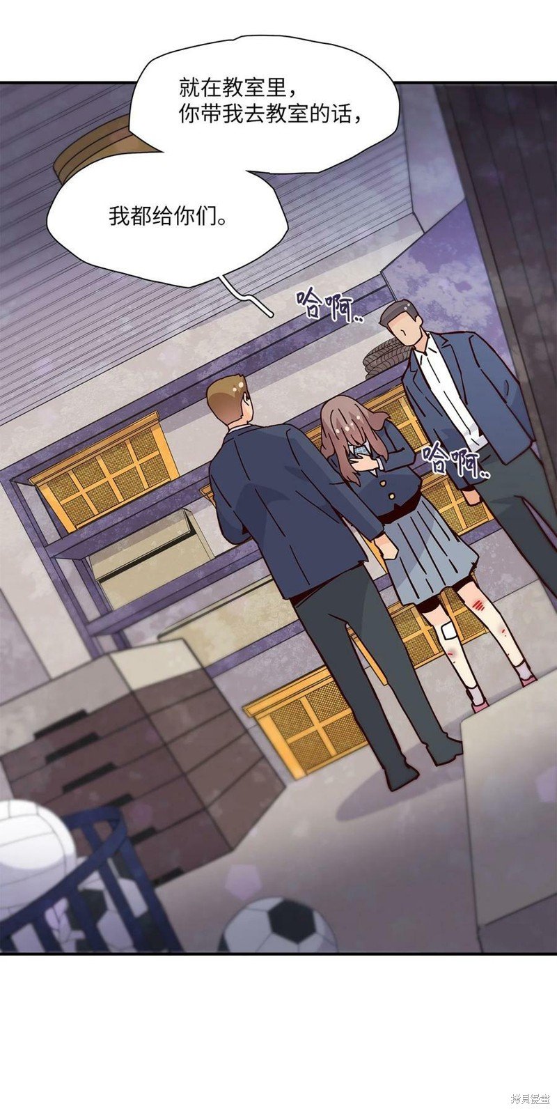 第101话