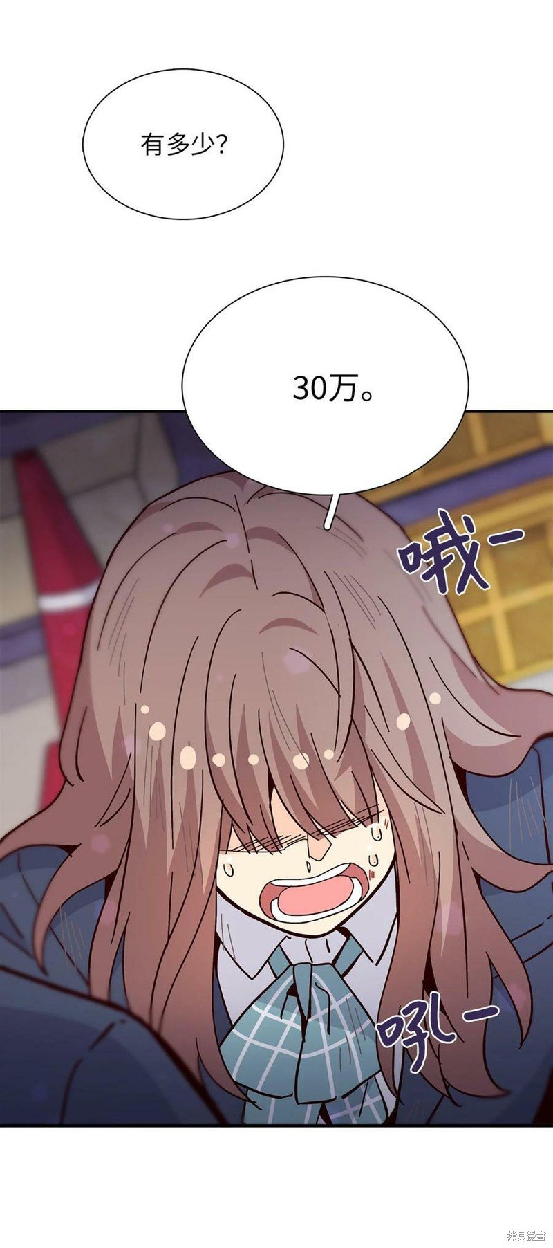 第101话