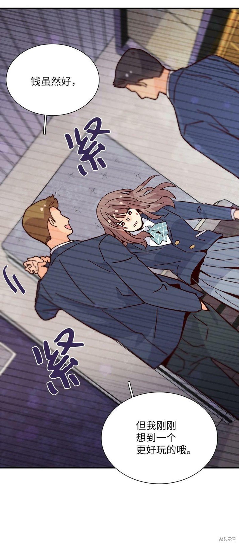 第101话