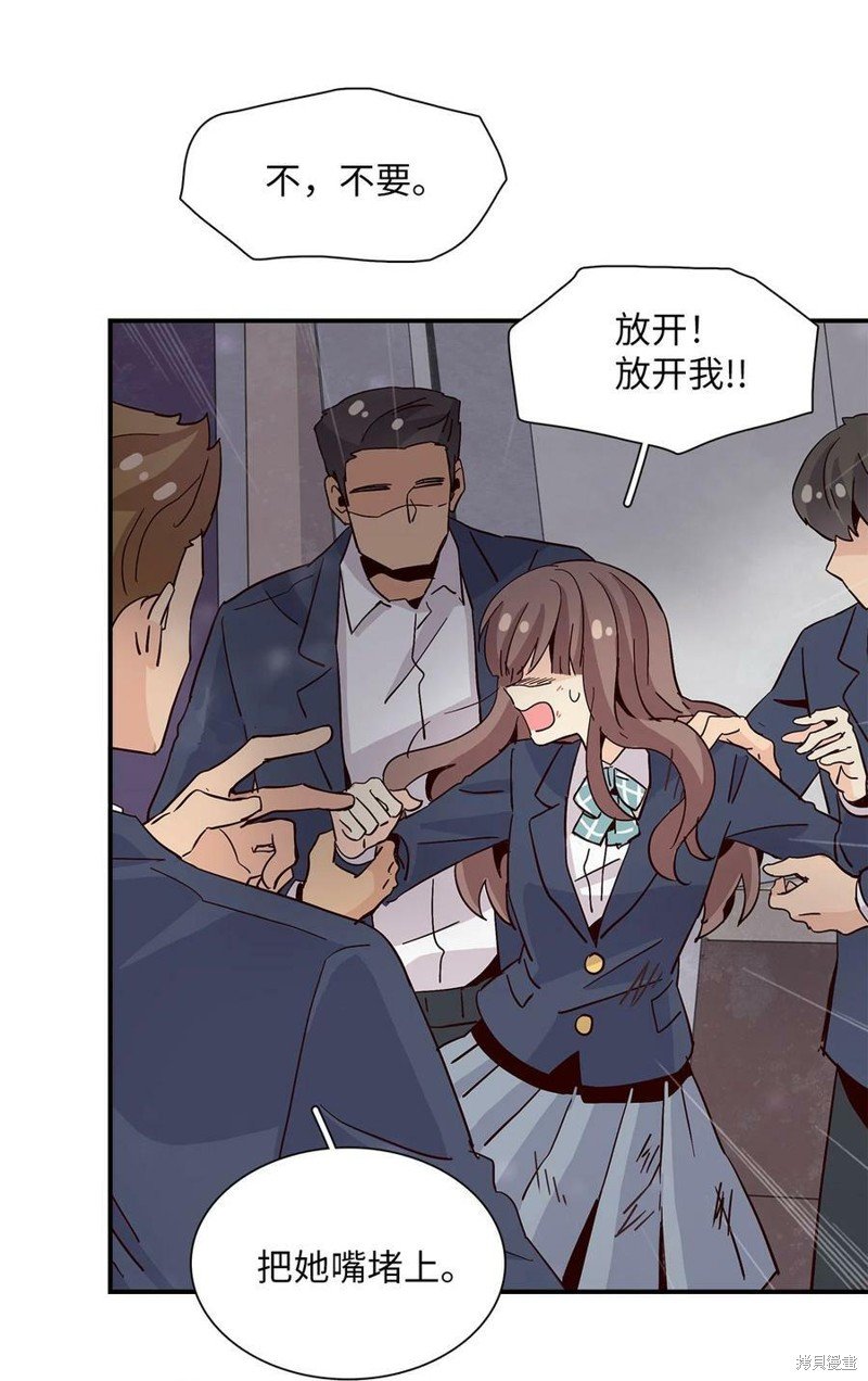 第101话