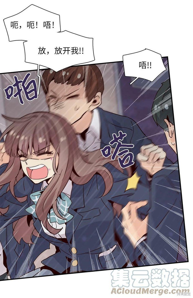 第101话