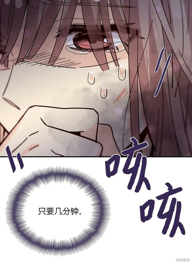 第101话