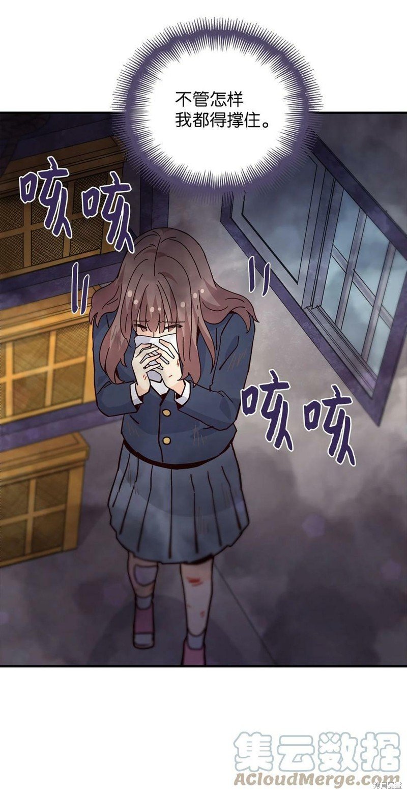 第101话