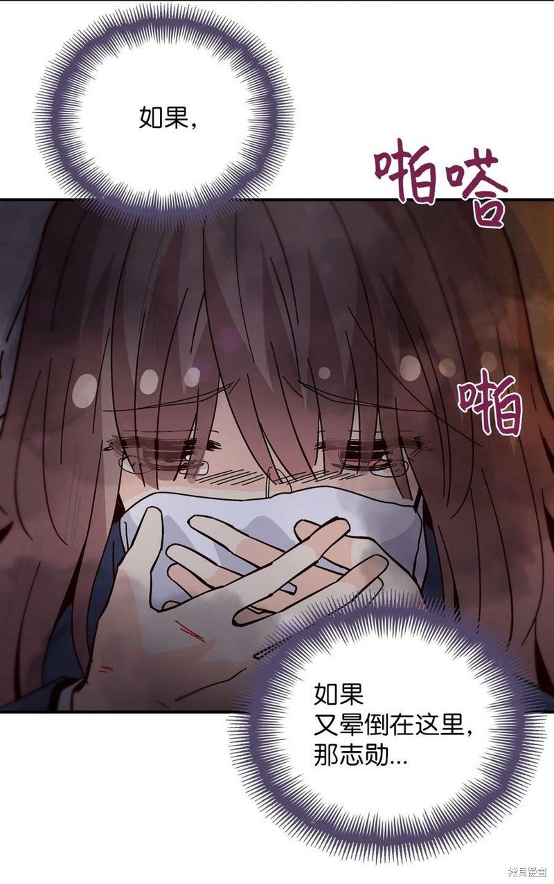 第101话