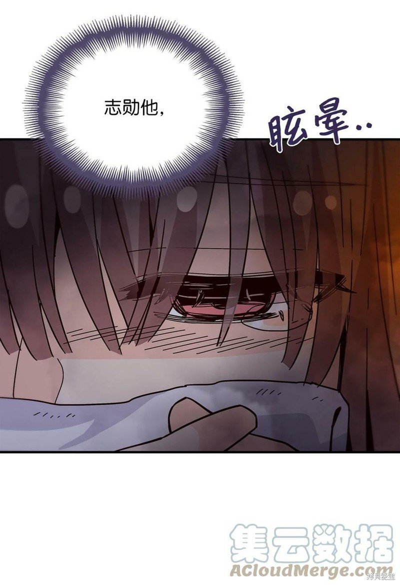 第101话