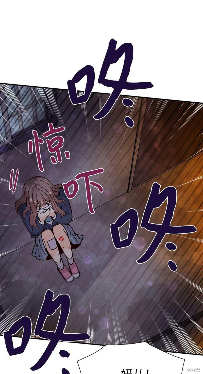 第101话