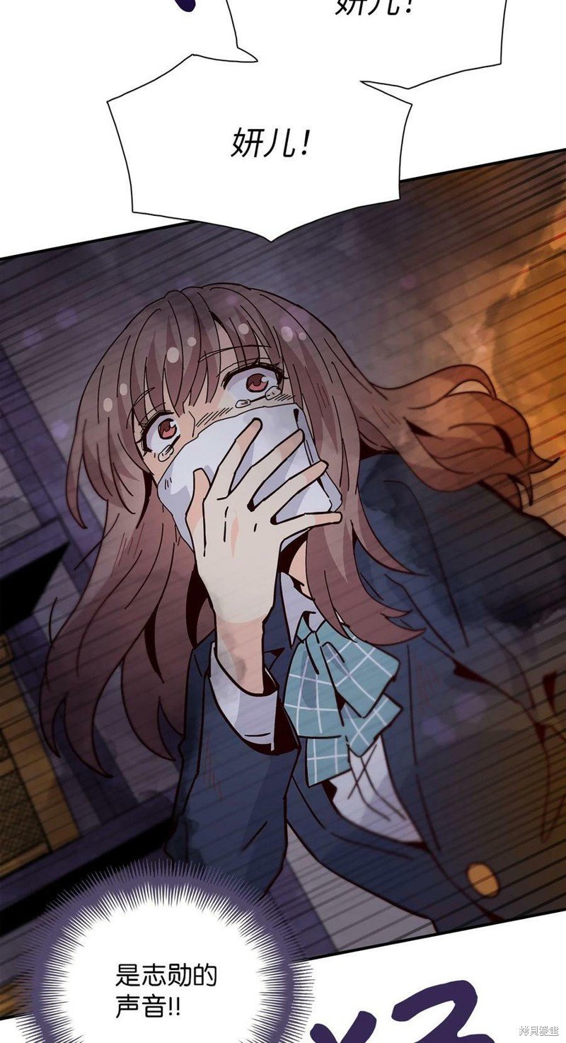 第101话