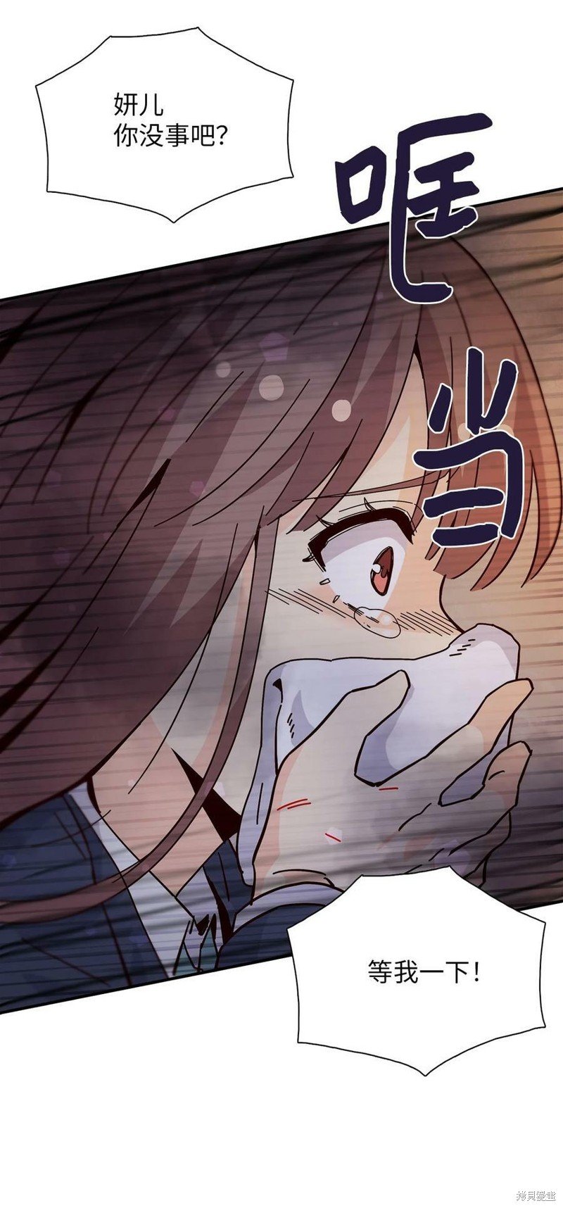 第101话