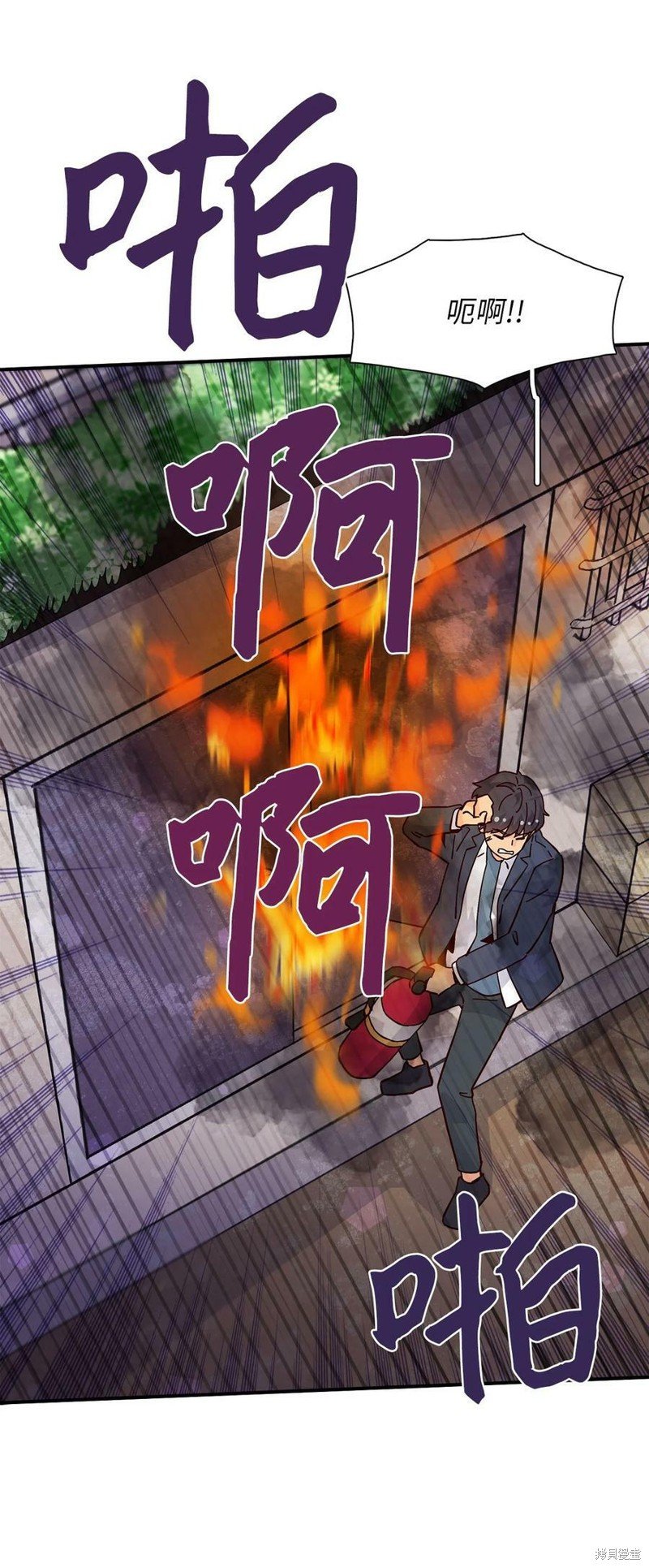 第101话