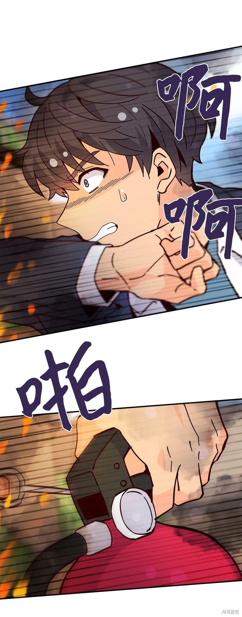 第101话