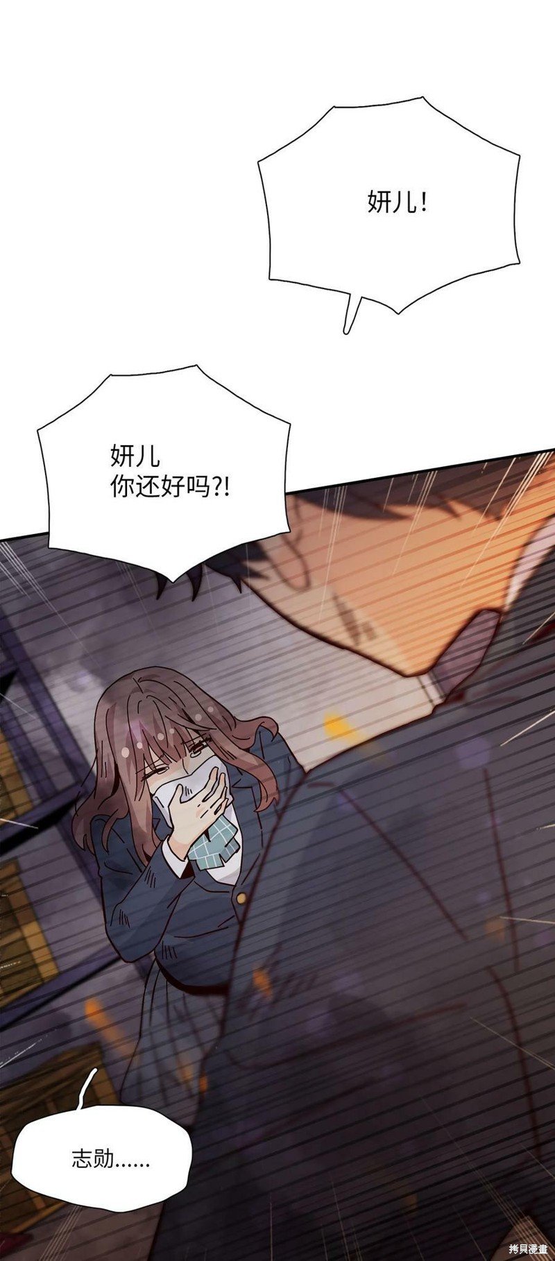 第101话