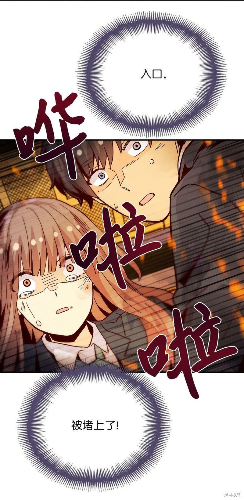 第101话