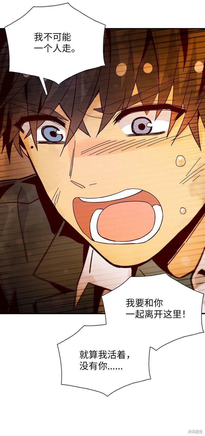 第101话