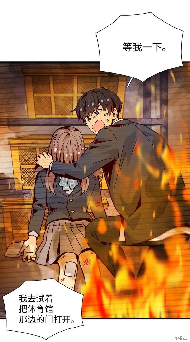 第101话