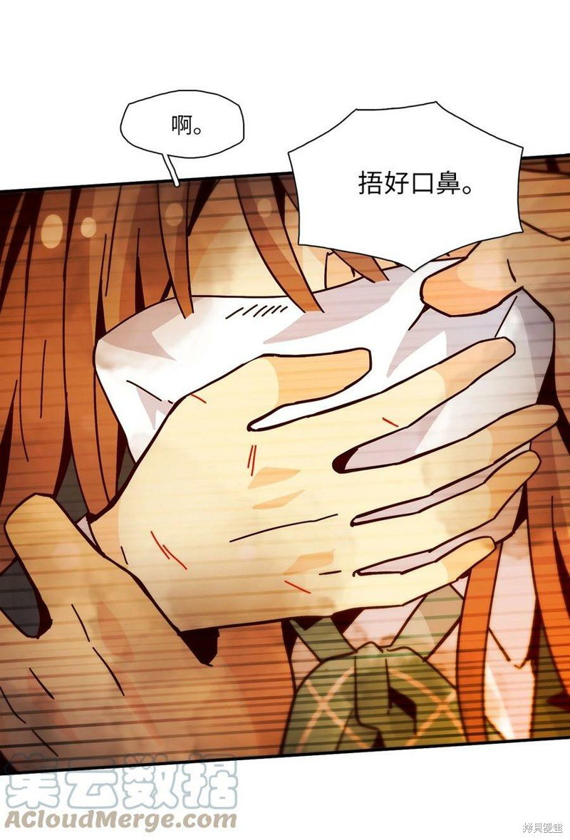 第101话