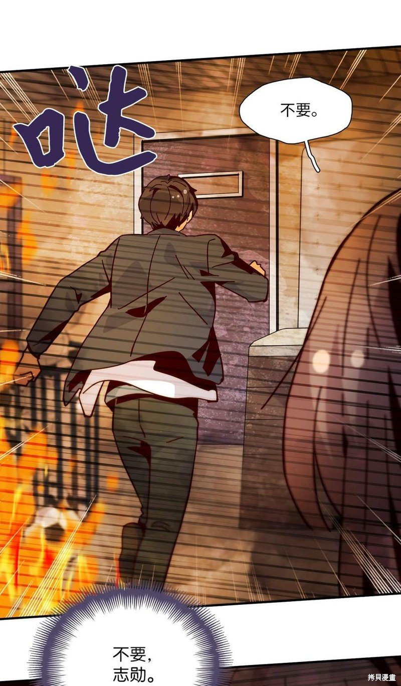 第101话