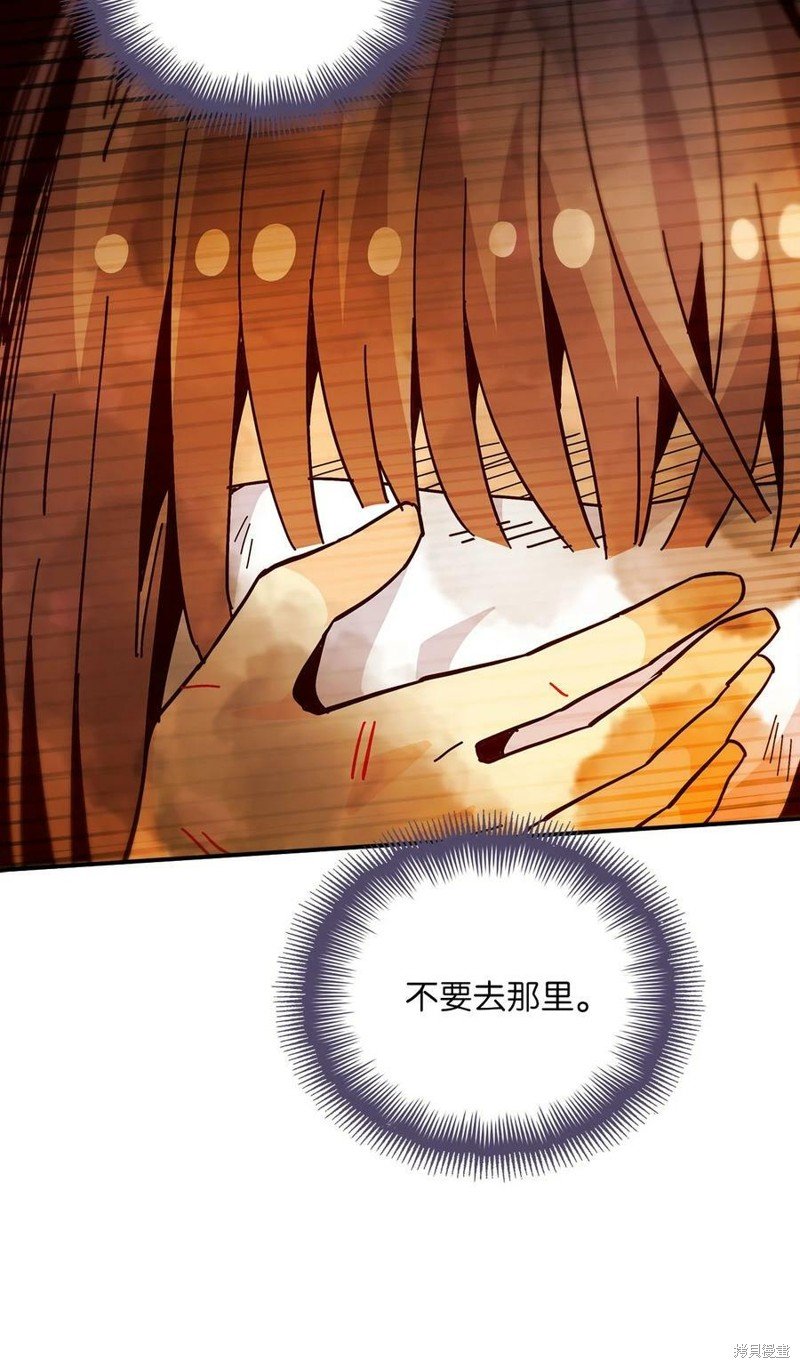 第101话