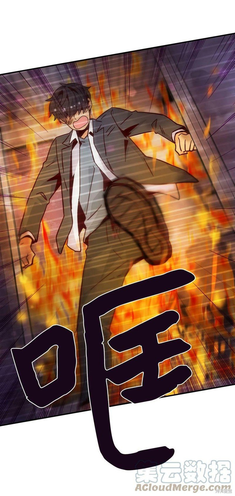第102话