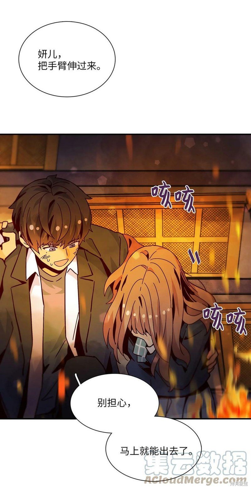 第102话