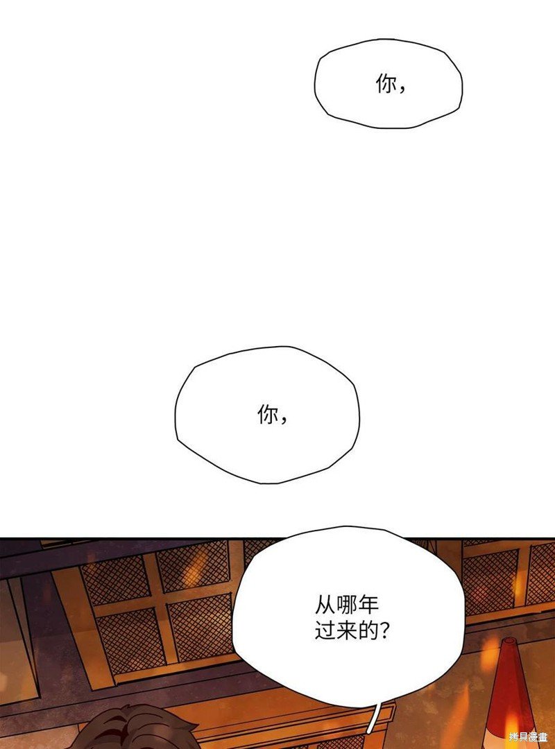第102话