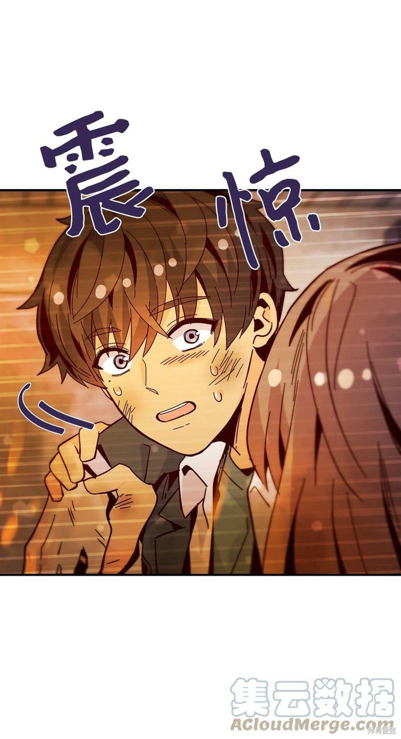 第102话