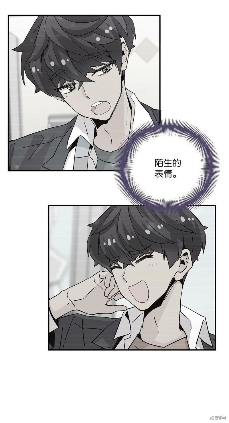 第102话