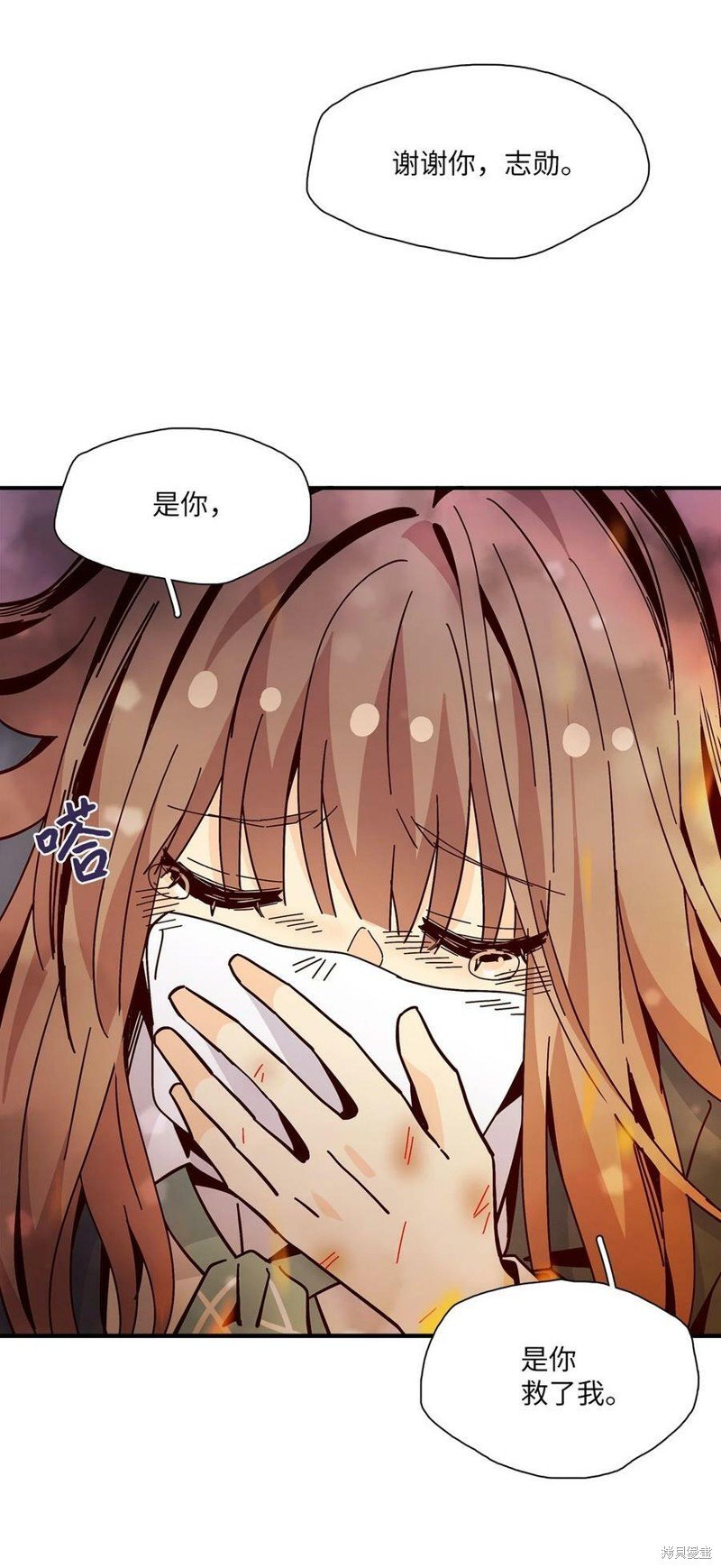 第102话