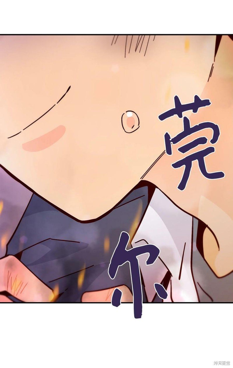 第102话