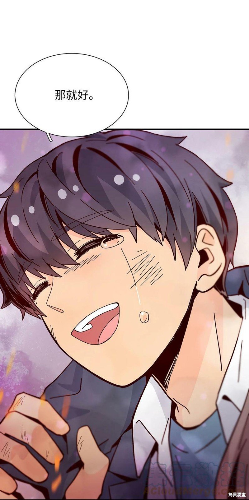 第102话