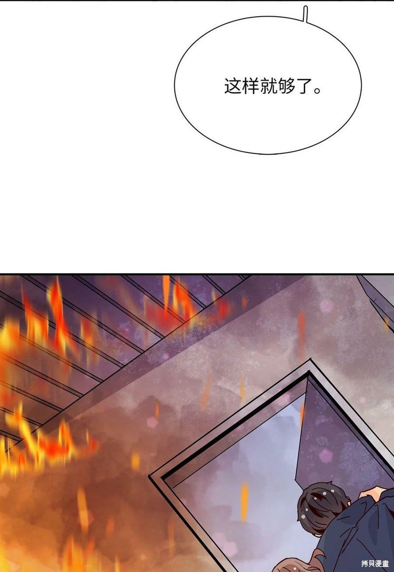 第102话