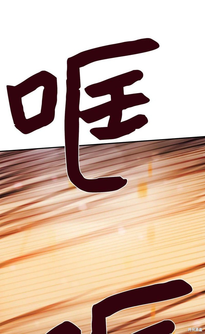 第102话