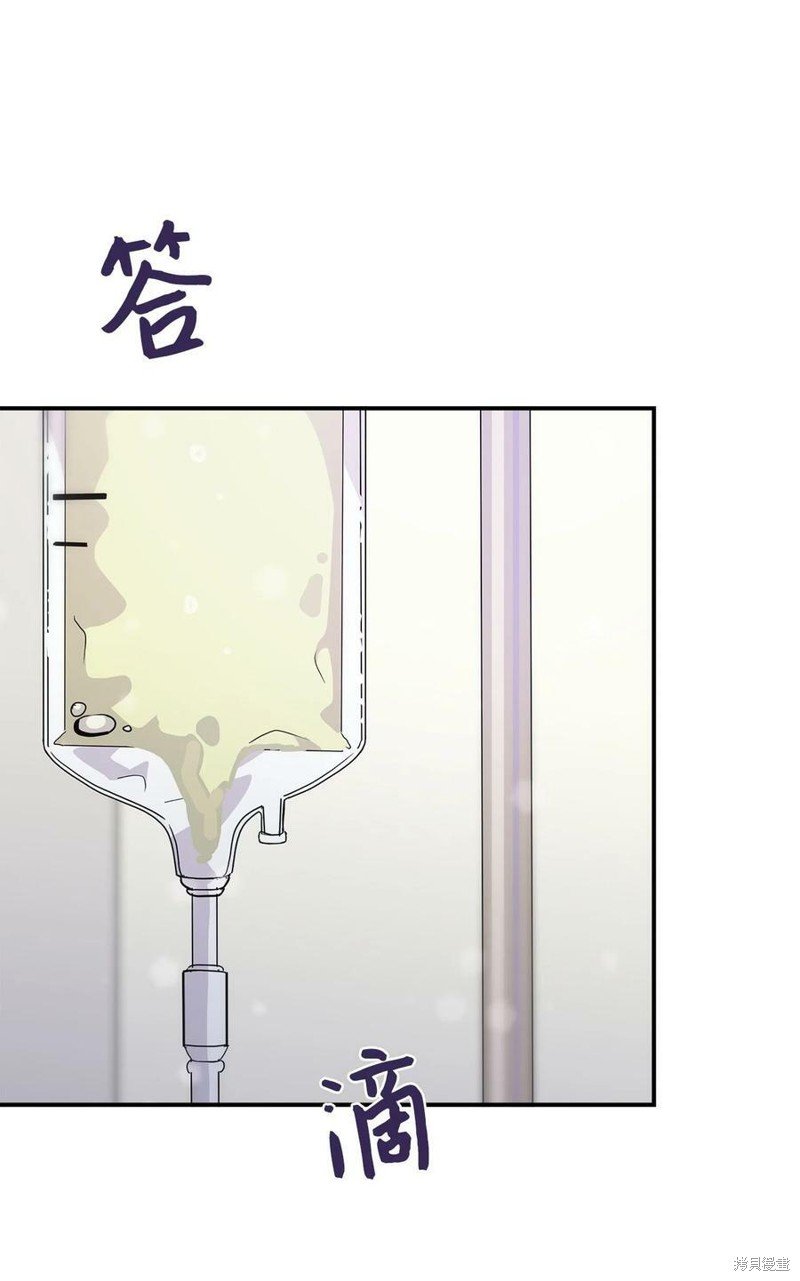 第102话