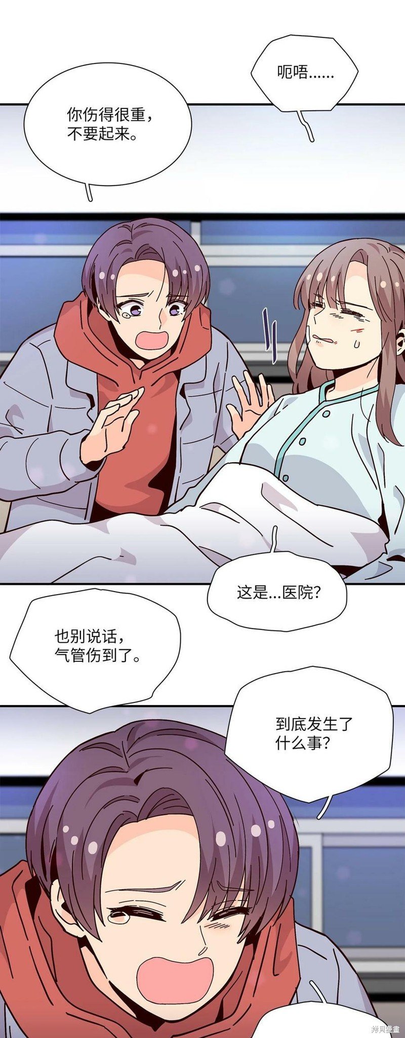 第102话