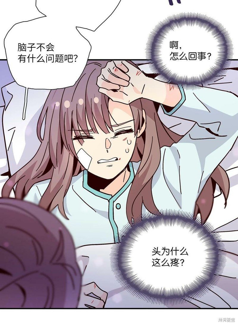 第102话