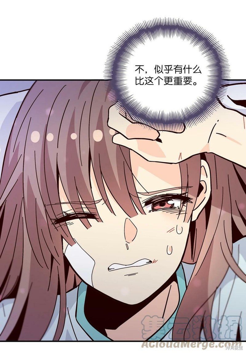 第102话
