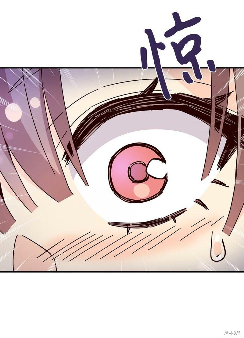 第102话